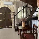 Windy Vougiaton